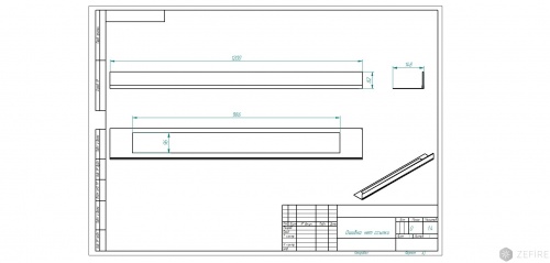 Стекло декоративное для биокаминов Sirius 1500, Elliot 1500 и Flagman 1300