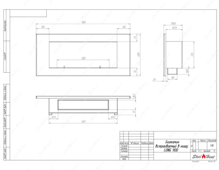 Биокамин SteelHeat LONG-D 900 Small стекло по цене 40 800 руб.