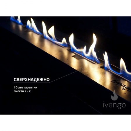 Биокамин IVENGO SLIM 2500х550 Биокамин IVENGO SLIM 2500х550 по цене 238 595 руб.