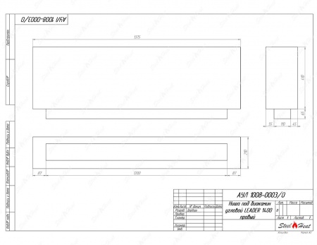 Биокамин угловой SteelHeat Leader 1400 правый стекло Биокамин угловой SteelHeat Leader 1400 правый стекло по цене 54 768 руб.