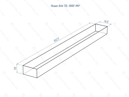 Топливный блок Lux Fire 1000 МУ по цене 55 330 руб.