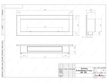 Биокамин SteelHeat ONE-H 1100 стекло по цене 45 570 руб.