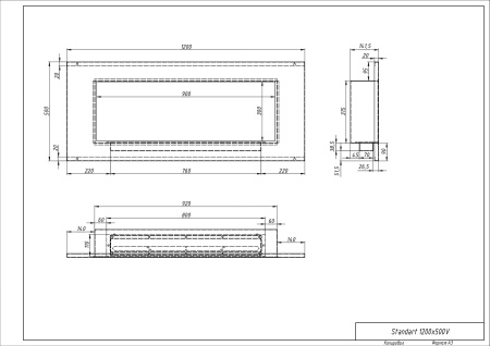 Биокамин "Русский огонь" Модерн 1200V встраиваемый по цене 36 800 руб.