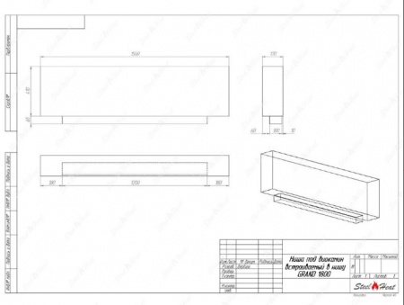 Биокамин SteelHeat GRAND-D 1800 стекло + стемалит Биокамин SteelHeat GRAND-D 1800 стекло + стемалит по цене 96 390 руб.