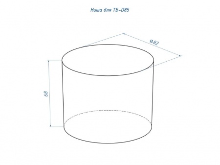Топливный блок LUX FIRE D85 XS по цене 3 080 руб.