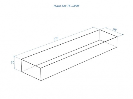 Топливный блок LUX FIRE 400 M Топливный блок LUX FIRE 400 M по цене 24 684 руб.