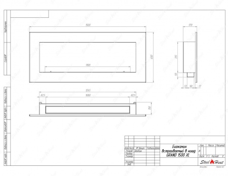 Биокамин SteelHeat GRAND 1500 XL стекло по цене 57 400 руб.