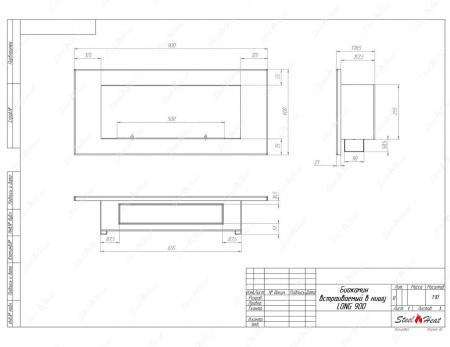 Биокамин SteelHeat LONG-H 900 стекло по цене 38 400 руб.