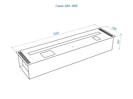 Автоматический биокамин Lux Fire Smart Flame 1000 Black по цене 