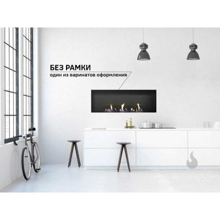 Биокамин IVENGO SLIM 800х450 по цене 58 366 руб.