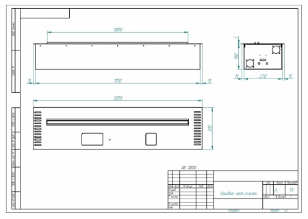 Автоматический биокамин ZeFire M 1200 латунный с ДУ по цене 445 000 руб.