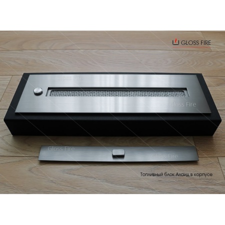 Биокамин Gloss Fire Алаид Style 700-K Биокамин Gloss Fire Алаид Style 700-K по цене 63 800 руб.