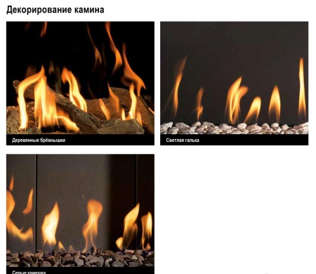 Газовый камин BellFires Corner Bell Derby