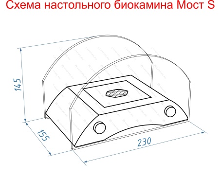 Настольный биокамин Lux Fire "Мост" S (бронза) Настольный биокамин Lux Fire "Мост" S (бронза) по цене 12 342 руб.