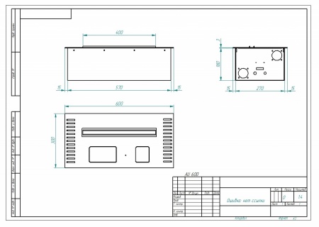 Автоматический биокамин ZeFire M 600 латунный с ДУ по цене 295 000 руб.