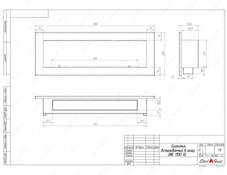 Биокамин SteelHeat ONE-H 1100 XL стекло + стемалит Биокамин SteelHeat ONE-H 1100 XL стекло + стемалит по цене 55 744 руб.