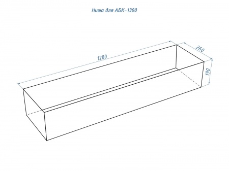 Автоматический биокамин Lux Fire Smart Flame 1300 INOX по цене 