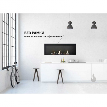 Биокамин IVENGO SLIM 700х400 по цене 55 716 руб.