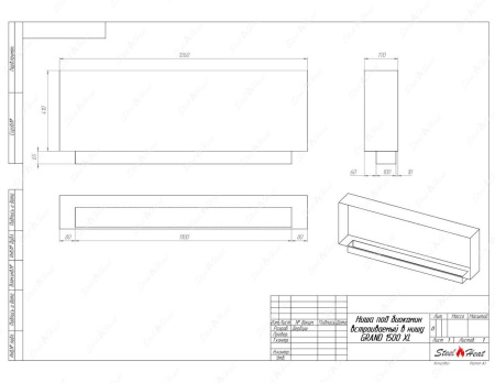 Биокамин SteelHeat GRAND-V 1500 XL стекло по цене 64 400 руб.